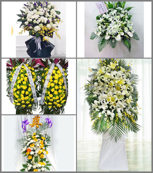 广东阳江市阳春市白事花篮预定